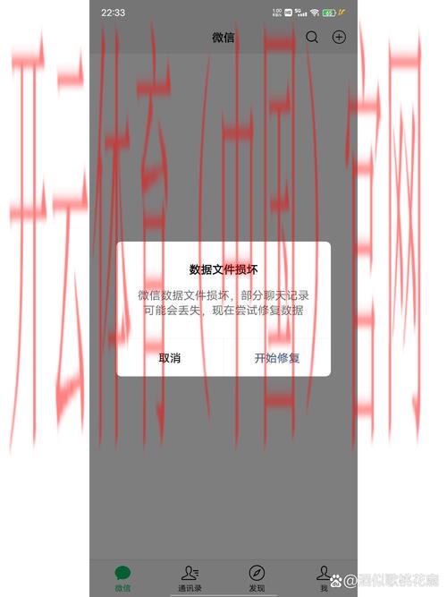 开云体育登录界面，为何登录后自动退出