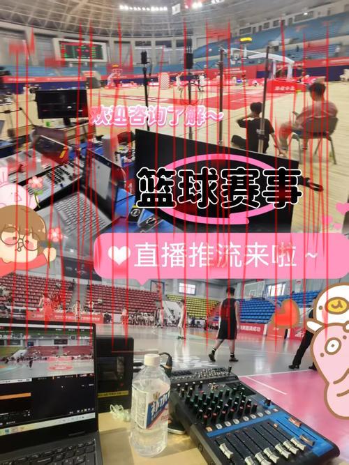 开云体育开云体育在线直播,一起感受体育赛事的激情