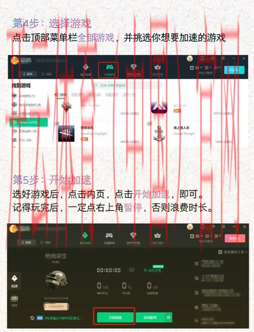 开云体育官方安装, 轻松完成快捷安装的小技巧分享
