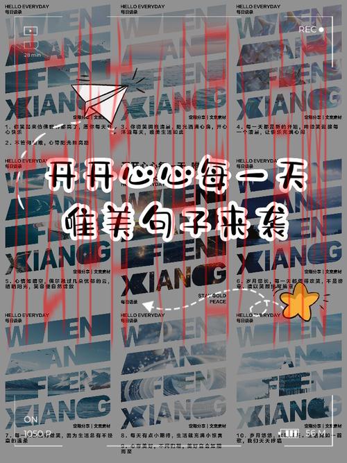 开云娱乐，你的快乐生活从这里开始