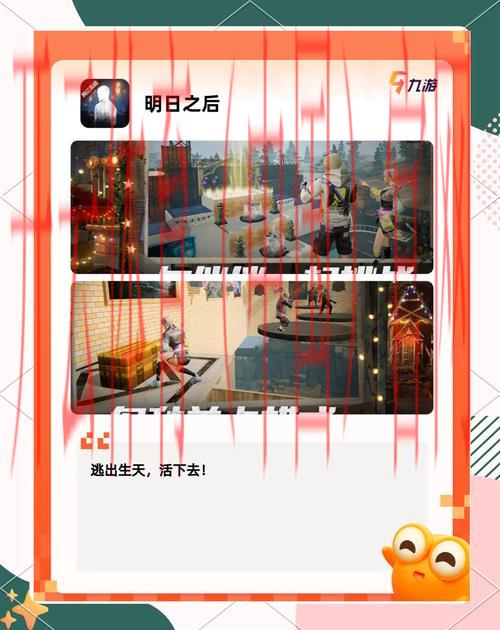 开云游戏平台,2023年度最佳攻略和游戏推荐