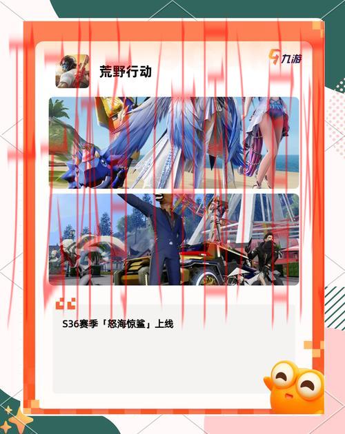 开云游戏平台,2023年度最佳攻略和游戏推荐